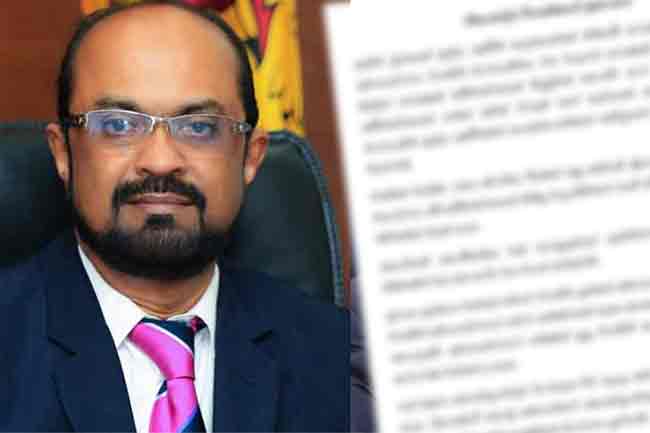 බලශක්ති ඇමති සහ අමාත්‍යාංශ ලේකම්ගේ ඉල්ලා අස්වීම ගැන ඒකාබද්ධ විපක්ෂයෙන් නිවේදනයක්