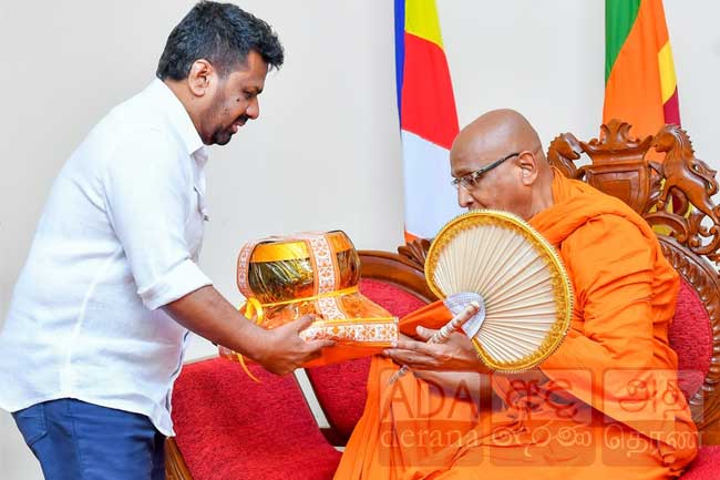 ජනපති අමරපුර මහා නිකායේ මහා නාහිමි බැහැදකී