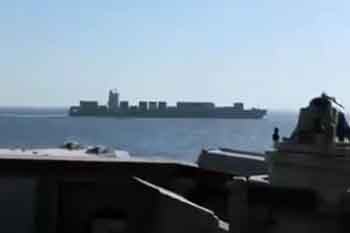 ඉරාන ධජය සහිත නෞකාවක් අමෙරිකානු නාවික හමුදා භාරයට