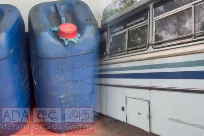 භූමිතෙල් ප්‍රවාහනය කරමින් සිටි බස් රථයක් පොලිස් භාරයට