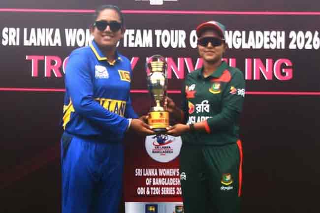 ශ්‍රී ලංකා කාන්තා ක්‍රිකට් කණ්ඩායම සහ බංග්ලාදේශ කාන්තා කණ්ඩායම අතර පළමු එක්දින ක්‍රිකට් තරගය අද
