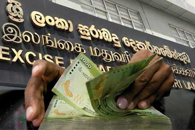 මේ වසරේ පළමු කාර්තුවේ සුරාබදු ආදායම වාර්තා අතරට