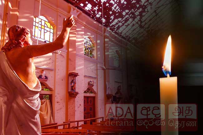 පාස්කු ප්‍රහාරයට අදට වසර 7ක්