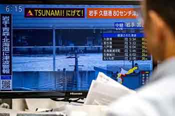 ඉදිරි සතියත් ජපානයට අවදානම් - යළිත් අනතුරු ඇඟවෙයි