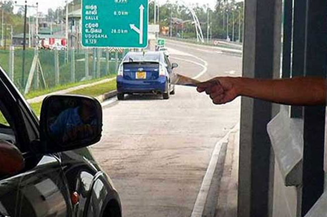 අලුත් අවුරුදු කාලසීමාවේ අධිවේගී මාර්ගවල ආදායම රු. මිලියන 536 පනී