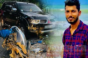 සැප රියේ ගැටුණු යතුරුපැදිය - තරුණයෙක් ජීවිතක්ෂයට