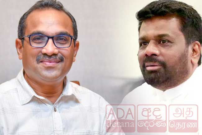 බහාලුම් 323 ගැන සොයන පාර්ලිමේන්තු කමිටුව අදත් රැස්වෙයි