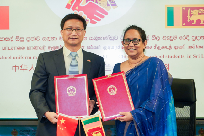 2026 වසරට අදාළ සමස්ත පාසල් නිල ඇඳුම් ප්‍රමාණය චීන සමූහාණ්ඩුවෙන්