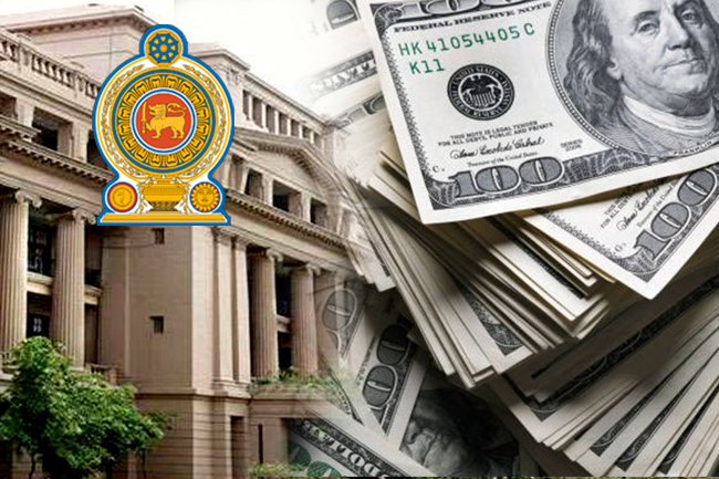 ඩො.මි 2.5ක රජයේ මුදලක් අස්ථානගතවෙලාද ?