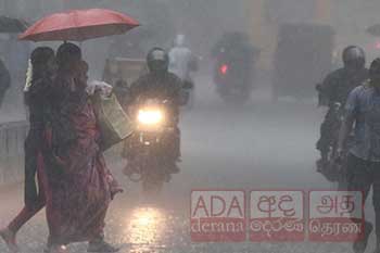 අදත් ප්‍රදේශ කිහිපයකට සවසට මි.මී 75 ඉක්මවූ වැසි