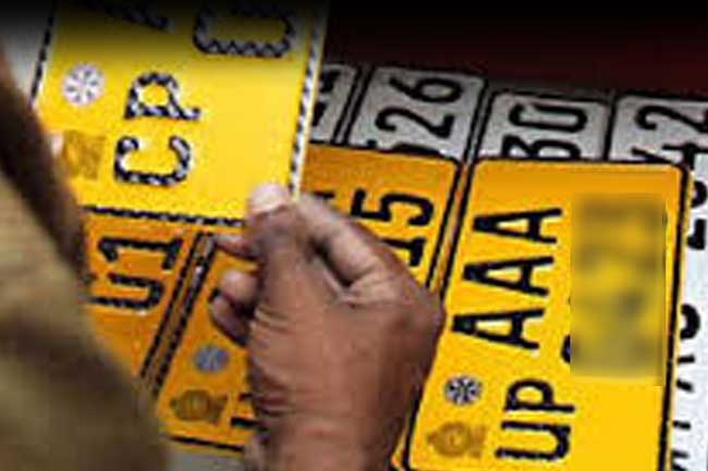 වාහන අංක තහඩු මැයි අග සිට - හිමිකරුගේ නම යෙදූ අංක තහඩුත් දෙන්න සැරසෙයි