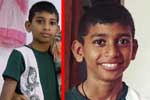 අවුරුදු 13ක් වයසැති පිරිමි දරුවෙකු අතුරුදන්