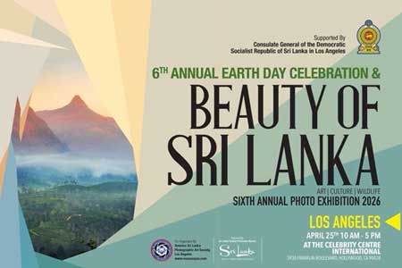 Beauty of Sri Lanka ඡායාරූප ප්‍රදර්ශනය හෙට ලොස් ඇන්ජලිස් හිදී