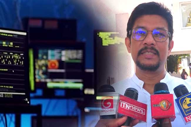 ඩො.මි. 2.5ක් හැකර්වරුන් අතට පත්වීමේ විමර්ශනවල ප්‍රගතිය