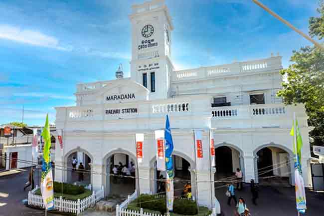 හැඩ වූ මරදාන