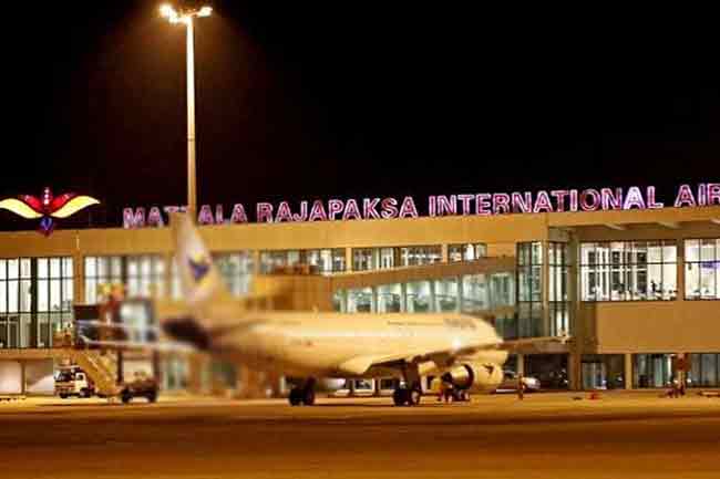 මත්තල ගුවන්තොටුපළේ නව ආයෝජන අවස්ථා සඳහා යෝජනා කැඳවයි