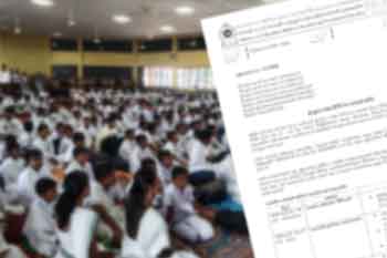 වෙසක් සතියට අදාළව පාසල් සහ අධ්‍යාපන ආයතනවල ක්‍රියාත්මක කළ යුතු වැඩසටහන් ගැන දැනුම්දීමක්