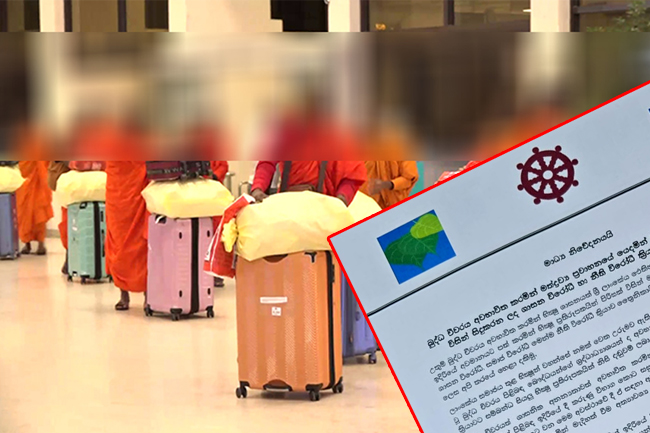 චීවරය අවභාවිත කරමින් සිදුකළ නීතිවිරෝධී ක්‍රියාව ත්‍රෛනිකායික මහානාහිමිවරු හෙළාදකී