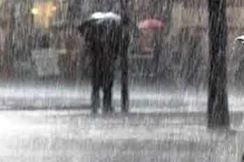 ඉදිරි පැය 36 සඳහා කාලගුණ අනාවැකිය