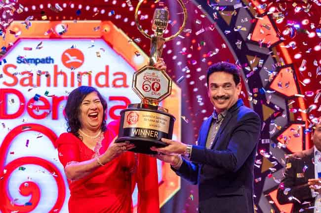 ශ්‍රීමා ද සිල්වා දෙරණ 60 Plus සීසන් 07 කිරුළ දිනයි