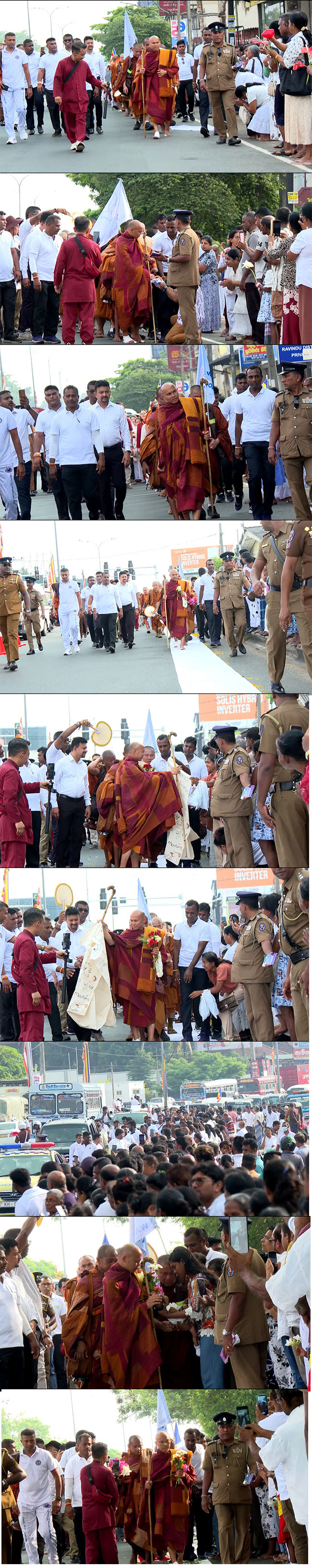 සාම පාද යාත්‍රාවේ හයවන දිනය අද