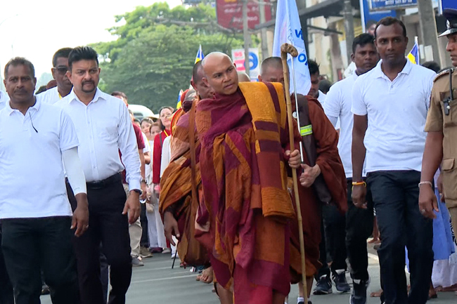 සාම පාද යාත්‍රාව මහර ප්‍රදේශයට ළගාවෙයි