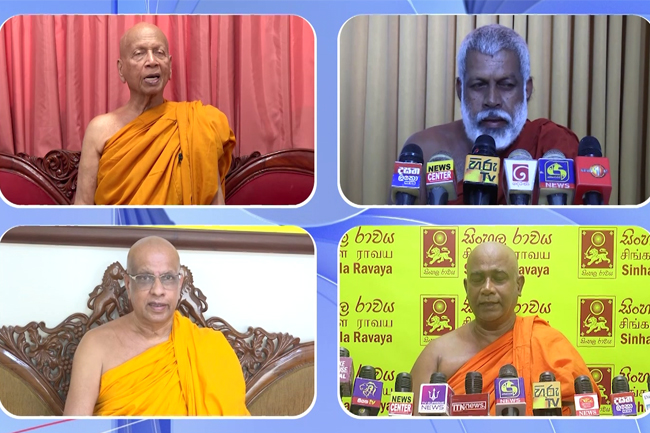 භික්ෂුවක් විදෙස්ගතවීමකදී මහා නාහිමිවරුන්ගේ අවසරය අනිවාර්ය කරතිබූ නීතිය නැවත ලබාදෙන ලෙසට ඉල්ලීම්