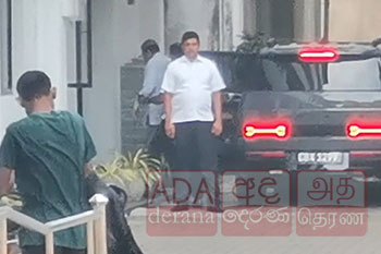 හිටපු ජනපති මෛත්‍රී අල්ලස් කොමිසමට