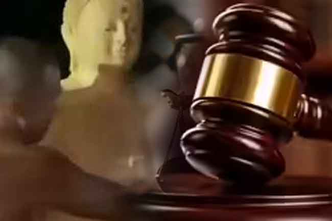 ත්‍රිකුණාමලය බුදු පිළිම සිද්ධියේ පෙත්සම් විභාගය අවසන් 