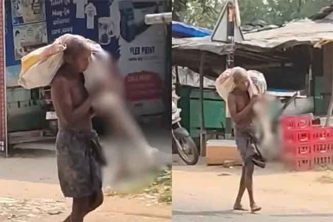 මියගිය සහෝදරියගේ ඇටසැකිල්ල බැංකුවට ගෙනා සහෝදරයෙක් 