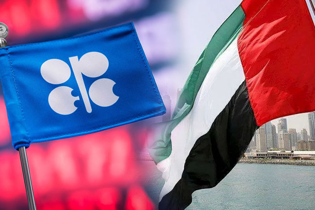 එක්සත් අරාබි එමීර් රාජ්‍යය OPEC සංවිධානයෙන් ඉවත් වීමට තීරණය කරයි