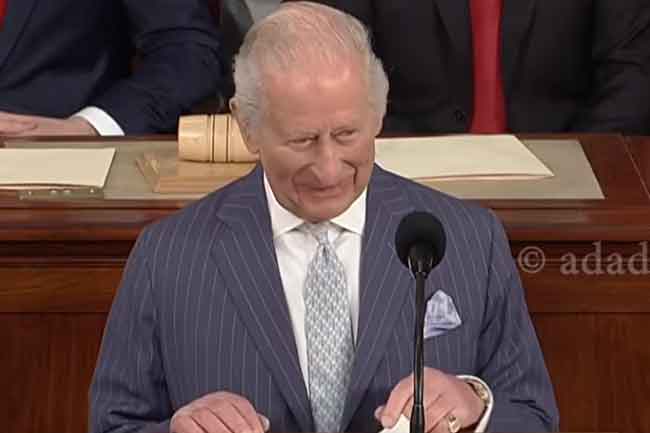 අමෙරිකානු කොංග්‍රසය ඇමතූ චාල්ස්