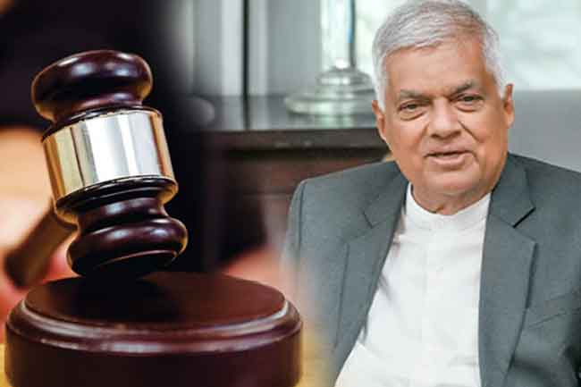 රනිල්ට එරෙහි නඩුවේ පරීක්ෂණවල ප්‍රගතිය ජුලි 8 අධිකරණයට දැනුම්දෙන්නැයි නියෝගයක්