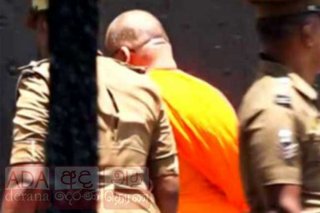 ඥානසාර හිමිට අධිචෝදනා භාරදෙයි