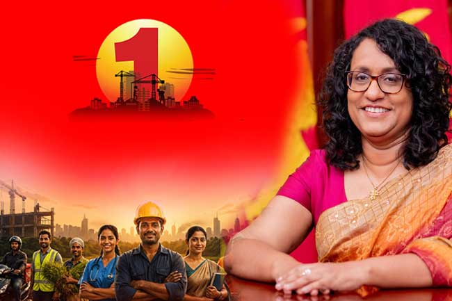 අග්‍රාමාත්‍යවරියගේ මැයි දින පණිවුඩය