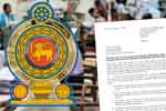 අනියම්-ආදේශක සේවකයින් රාජ්‍ය අංශයේ ස්ථිර කිරීමේ චක්‍රලේඛය නිකුත් කෙරේ