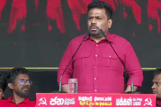 මීට පෙර පාලකයින් ගනු ලැබුවේ වරප්‍රසාද වැඩි කරන තීන්දුයි - ජනපති නුවරඑළයේදී කියයි 