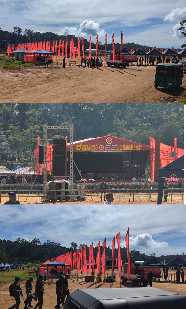 කම්කරුවන් වෙනුවෙන්...