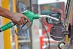 IOC ඉන්ධන මිලත් ඉහළට