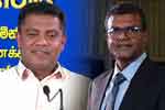 මුදල් අමාත්‍යාංශ ලේකම් ද්විත්ව පුරවැසියෙක්ද ? ඇමති නලින්ද හෙළි කරයි