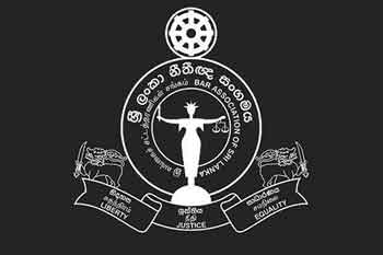 නඩු තීන්දු සම්බන්ධව ජනපතිගේ ප්‍රකාශයට නීතිඥ සංගමයේ දැඩි කනස්සල්ල