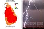 අදත් ප්‍රදේශ කිහිපයකට අකුණු අධි අවදානමක්