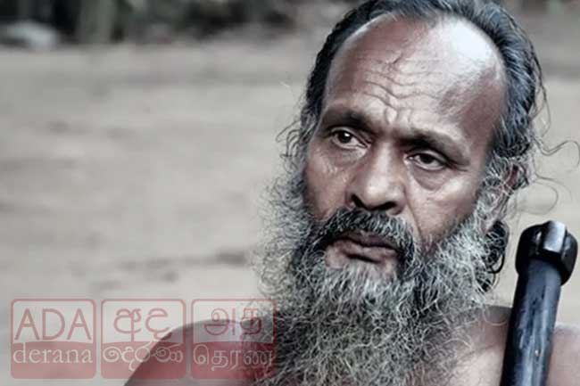 රතුගල ආදිවාසී නායකයා දිවියෙන් සමුගනී