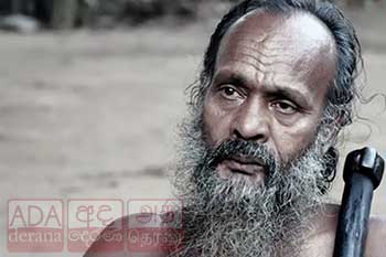 රතුගල ආදිවාසී නායකයා දිවියෙන් සමුගනී