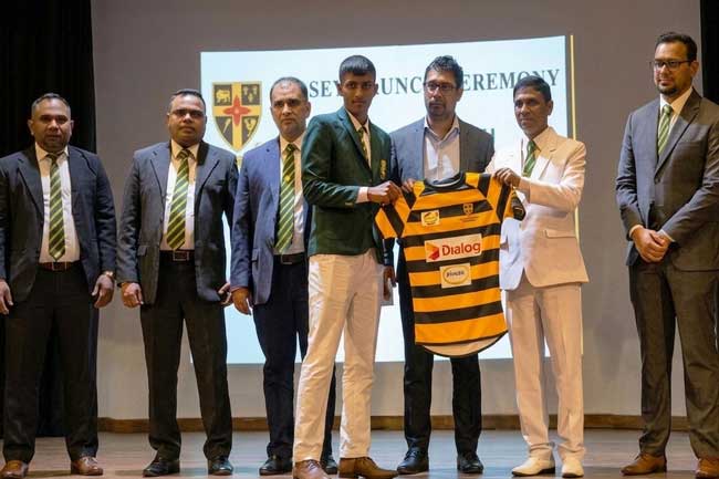 ගාල්ල සාන්ත ඇලෝෂියස් විද්‍යාලයේ නව රග්බි නිල ජර්සිය එළිදක්වයි 