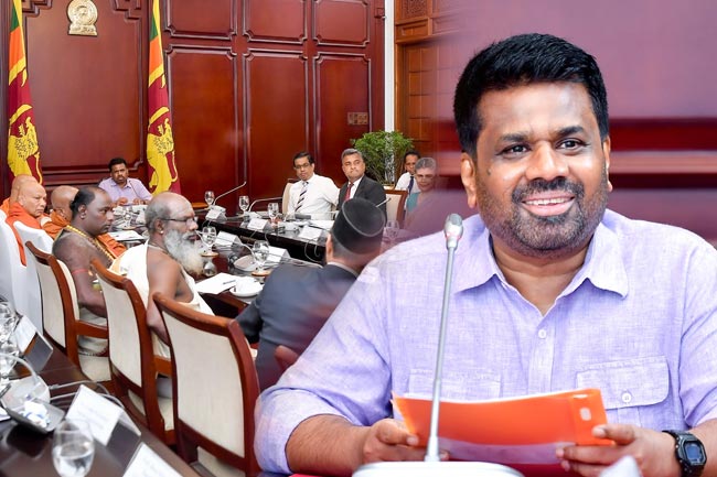 විෂ මත්ද්‍රව්‍ය තුරන් කිරීමට නීති සංශෝධන කඩිනම් කරන්නැයි ජනපතිගෙන් උපදෙස්