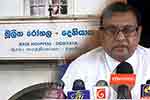 දෙණියායෙන් වාර්තා වූ උණ රෝගය ගැන සෞඛ්‍ය අංශ වෙතින් පැහැදිලි කිරීමක්