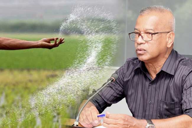 යල කන්නයේ කිසිදු භෝගයකට පොහොර හිඟයක් නැති බව කෘෂි ඇමති කියයි