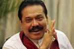 හිටපු ජනපති මහින්දට අල්ලස් කොමිසමෙන් කැඳවීමක් 