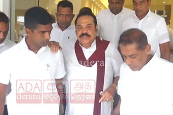 හිටපු ජනපති මහින්දගෙන් ප්‍රකාශයක්